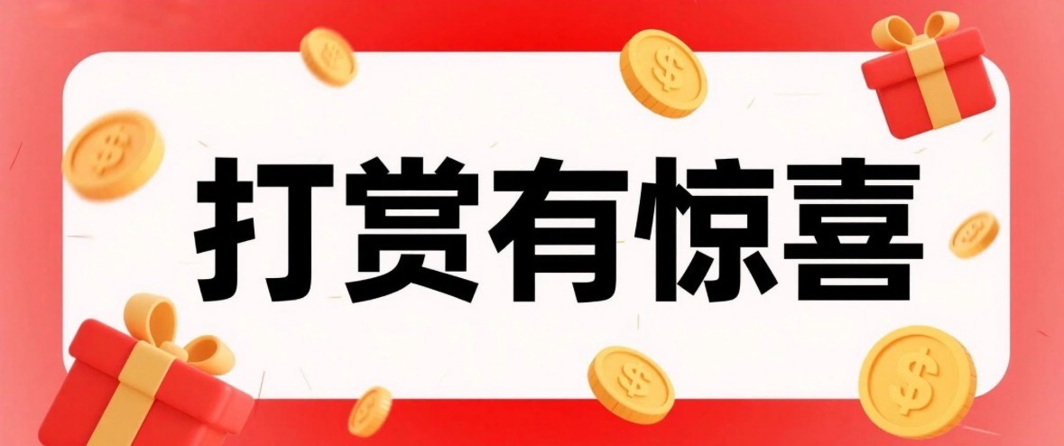 期大乐透专,家质合分析,及前区十码,大发彩票,购彩大厅,大发快三网站,大发彩票邀请码,大发彩票邀请码注