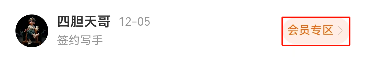 大乐透,期王少质合,分析推荐前,大发彩票,购彩大厅,大发快三网站,大发彩票邀请码,大发彩票邀请码注