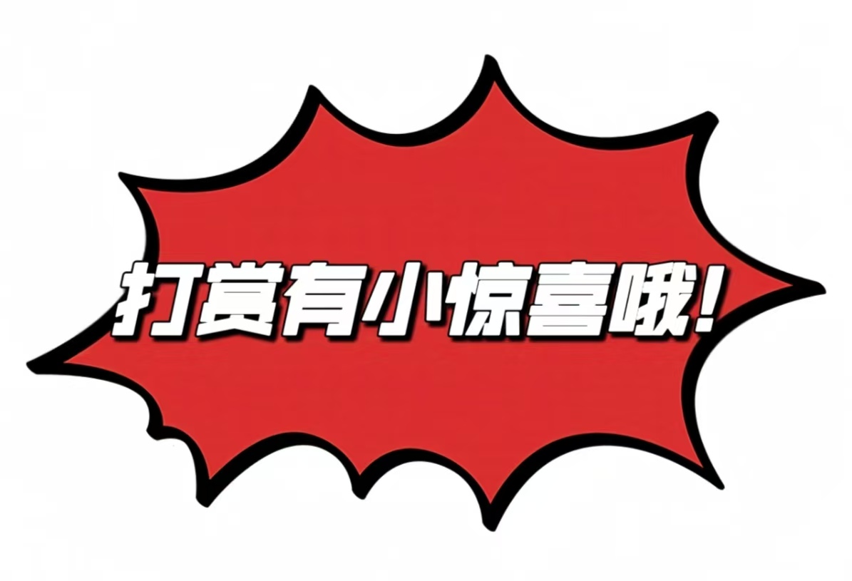 阿燕双色球,解析,万中奖喜讯,大发彩票,购彩大厅,大发快三网站,大发彩票邀请码,大发彩票邀请码注