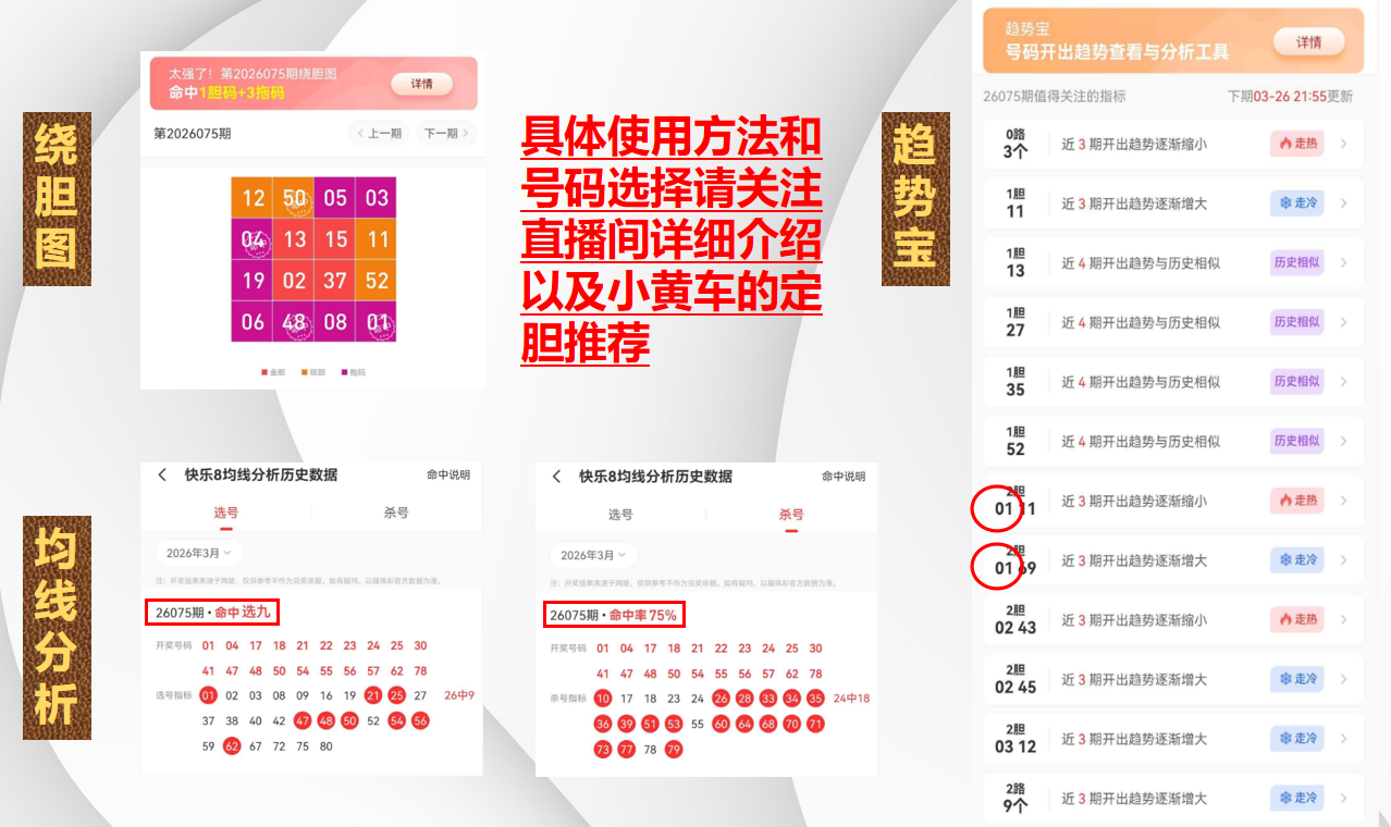 福彩,期狼牙专家,推荐质合分,大发彩票,购彩大厅,大发快三网站,大发彩票邀请码,大发彩票邀请码注