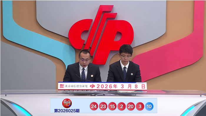 大乐透期号,专家质合分,快乐,大发彩票,购彩大厅,大发快三网站,大发彩票邀请码,大发彩票邀请码注