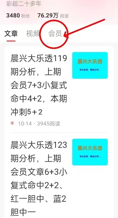 期双色球专,家推荐,上期中,大发彩票,购彩大厅,大发快三网站,大发彩票邀请码,大发彩票邀请码注