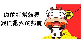 大乐透第,期专家质合,分析,大发彩票,购彩大厅,大发快三网站,大发彩票邀请码,大发彩票邀请码注