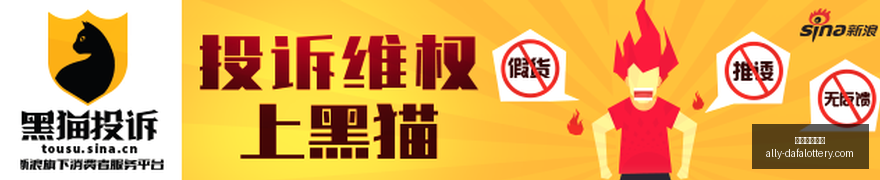 小米电竞手,机新发布,售价亲民性,大发彩票官网,大发彩票网站,安全购彩,投注技巧,大发娱乐