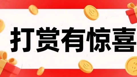 26029期大乐透专家质合分析及前区十码推荐