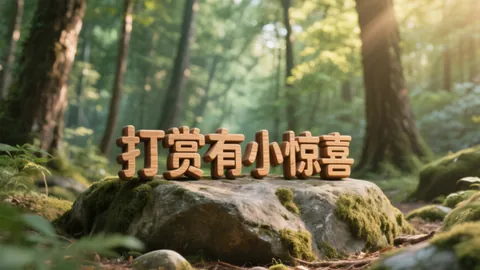 【双色神预测】揭秘第2026016期双色球必杀红球：09，红运亨通，不容错过！