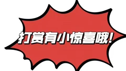 大乐透2026057期程昆试机号解析及推荐