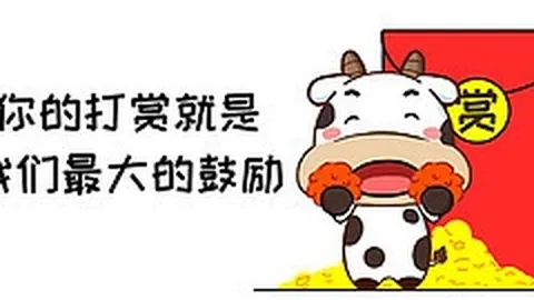 大乐透第032期专家质合分析：一三区选号推荐