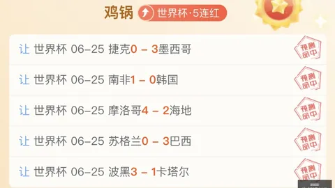大发彩票官网