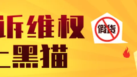 所罗门加盟北京男篮大发彩票网站：深度解析这位2米08内线球员的签约幕后