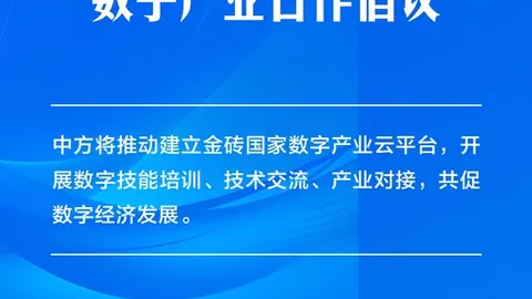 虎牙电竞平台升级，打造沉浸式电竞体验