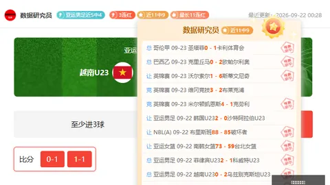 网易腾讯电竞，大发娱乐，，携手共建电竞未来